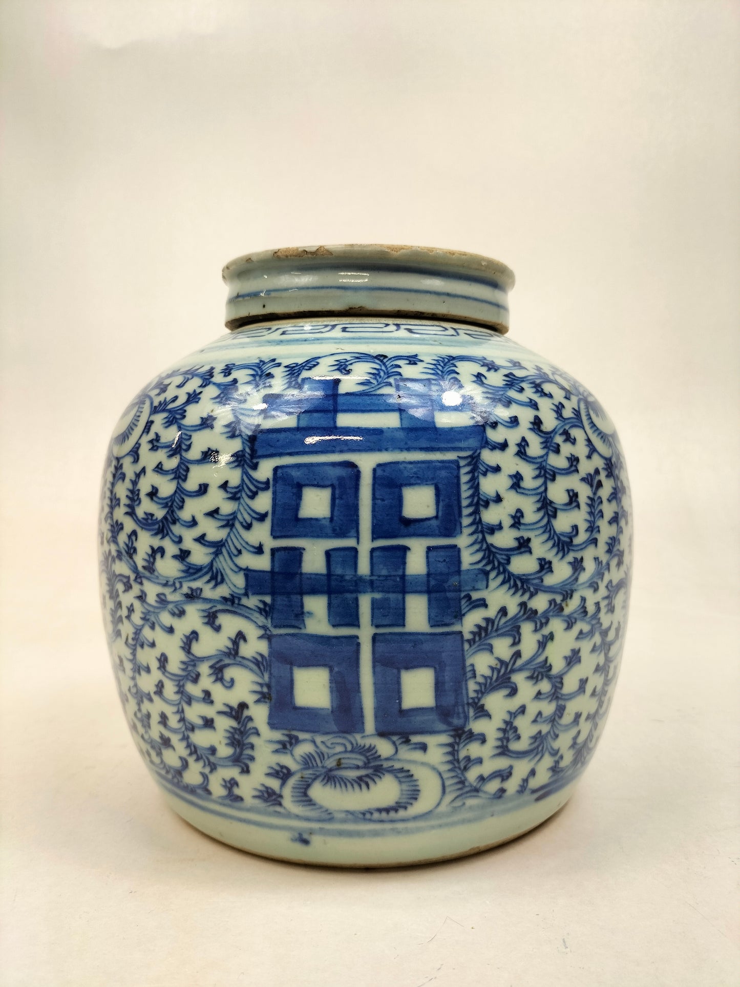 Ancien pot chinois à gingembre double bonheur // Dynastie Qing - 19e siècle