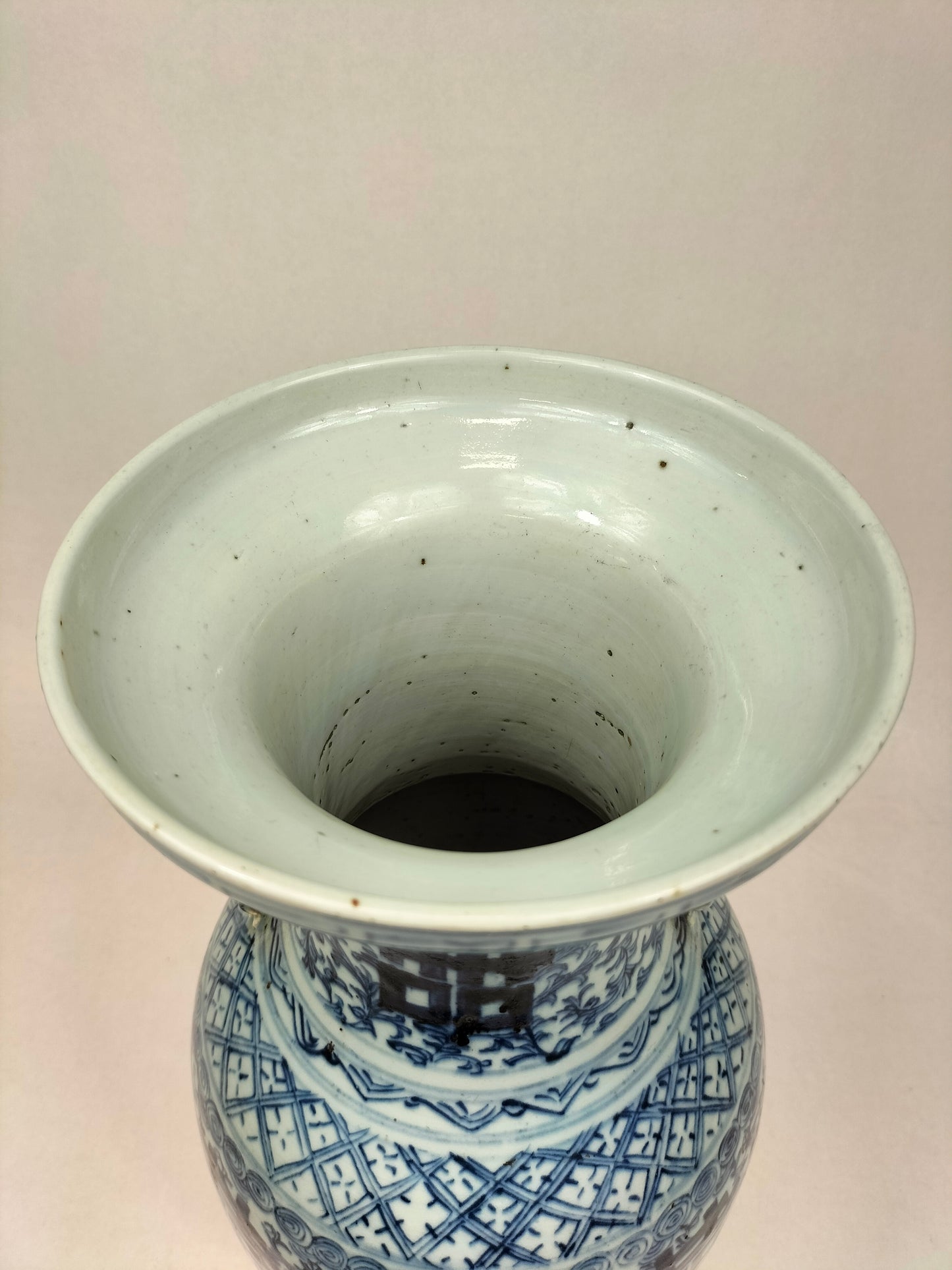 Antique Chinese double happiness vase // Qing Dynasty - 19th century