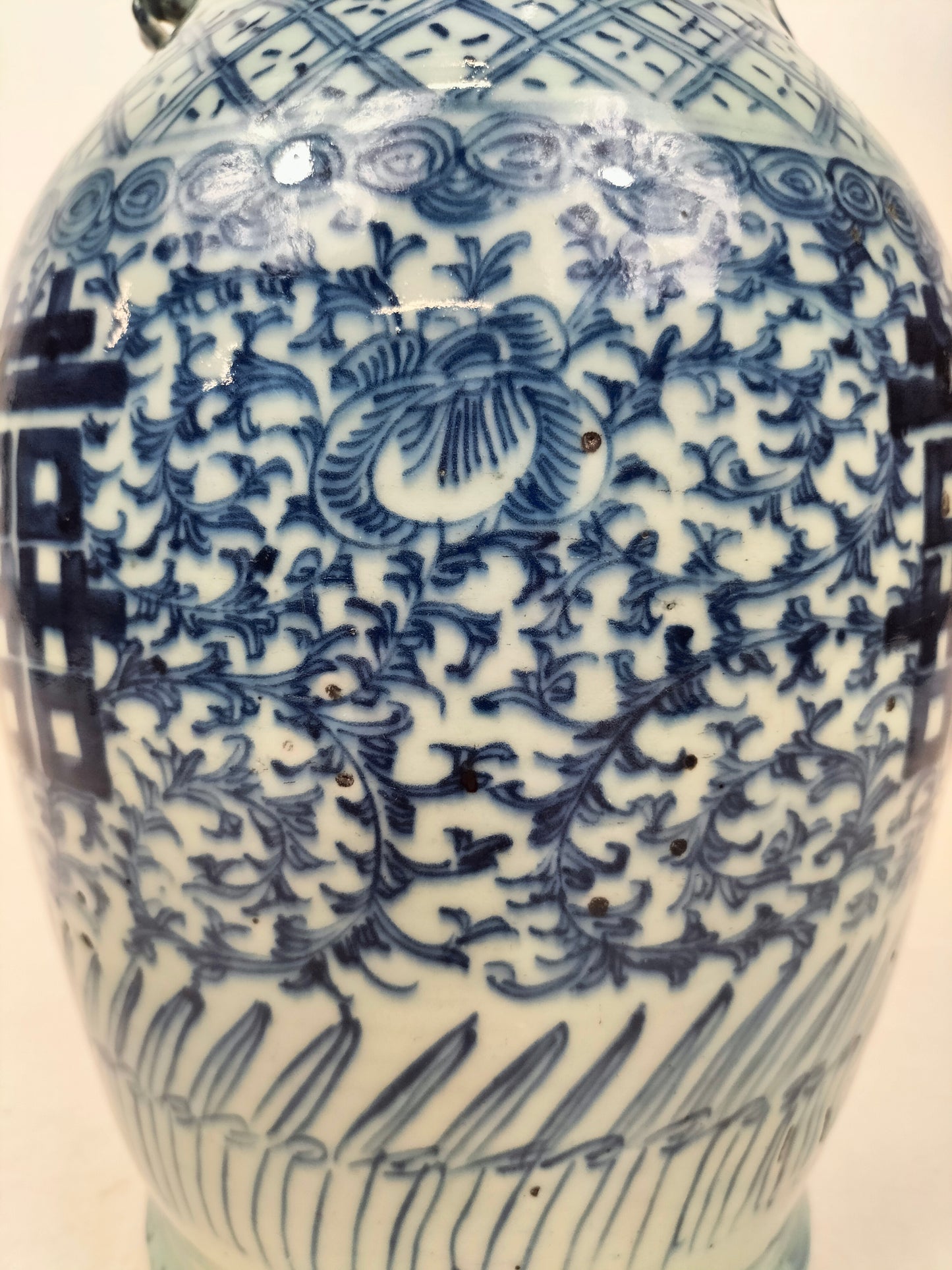 Antique Chinese double happiness vase // Qing Dynasty - 19th century