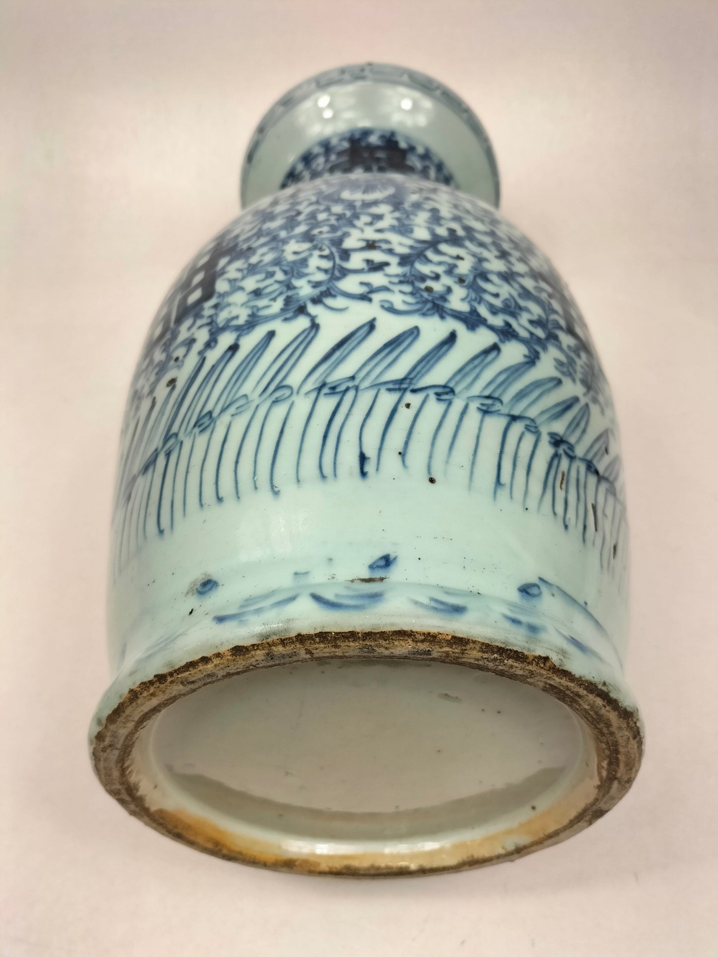 Antique Chinese double happiness vase // Qing Dynasty - 19th century