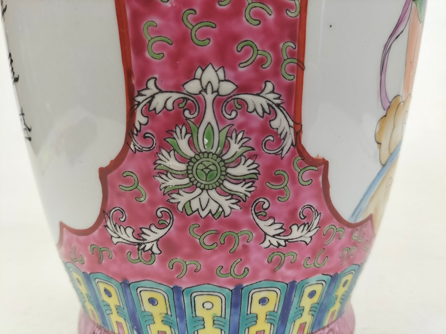 Chinese famille rose fencai vase decorated with Quanyin and ladies // 20th century