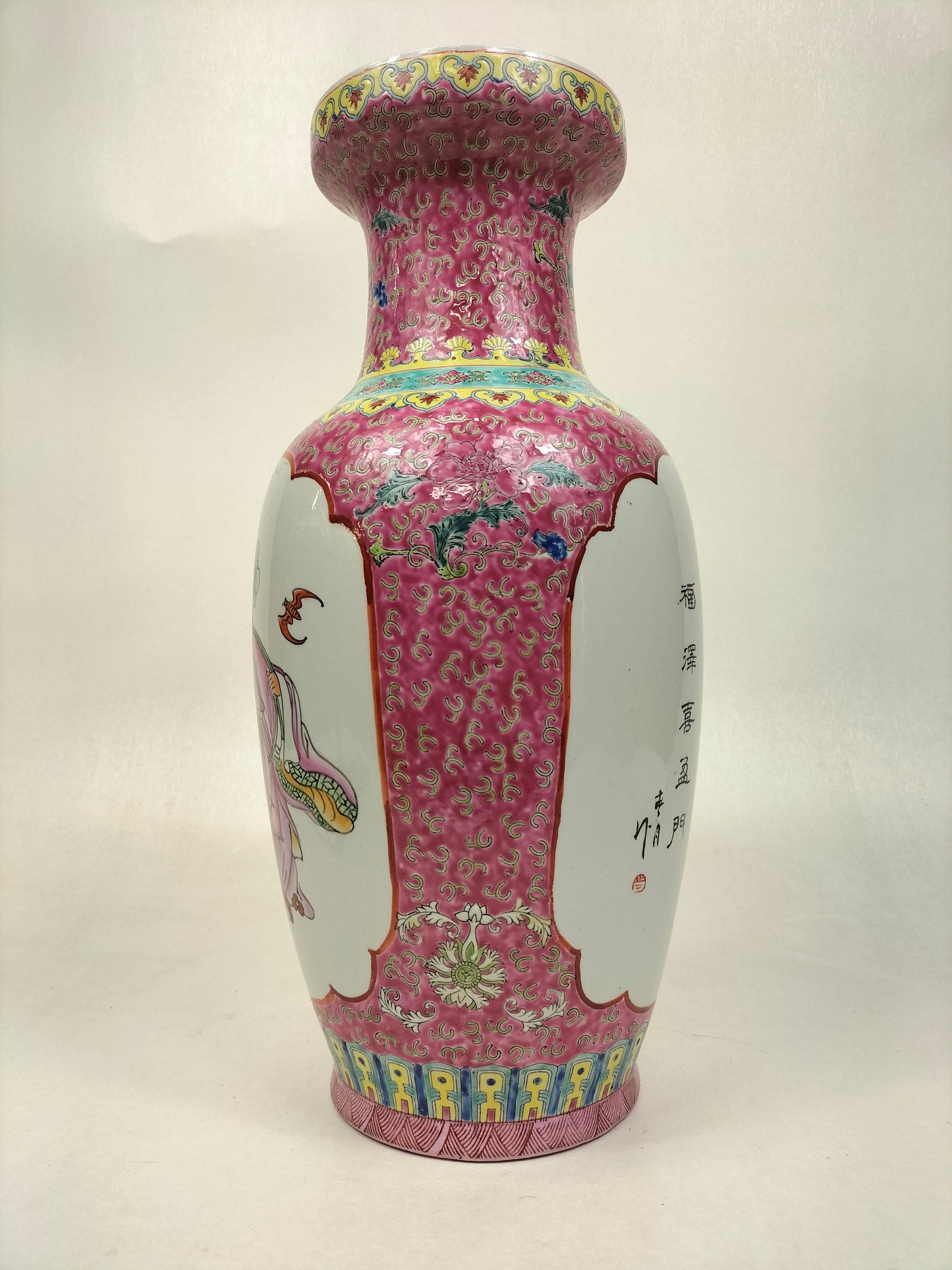 Chinese famille rose fencai vase decorated with lady and child surrounded with crane and bat // 20th century