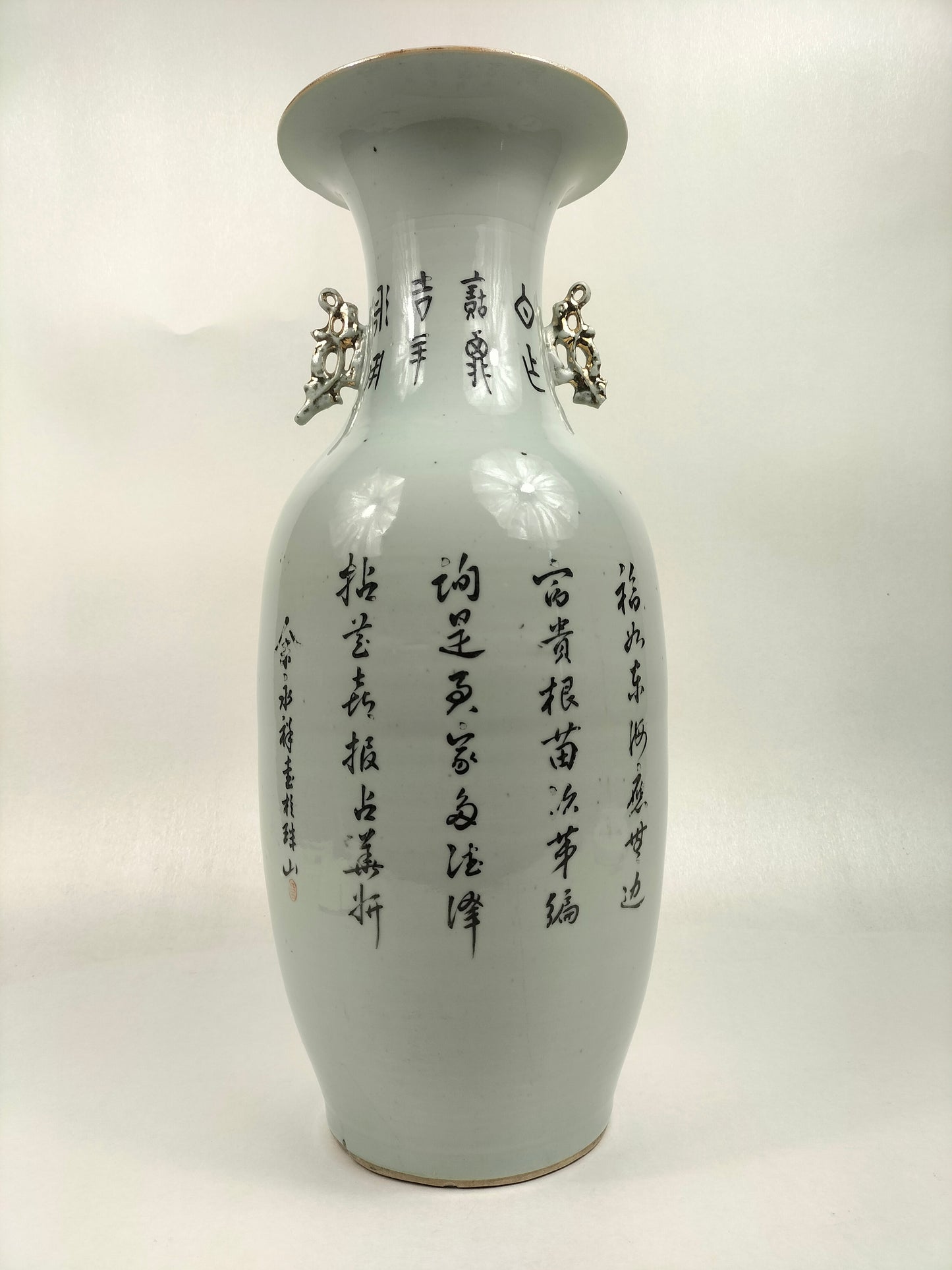 Large antique Chinese qianjiang vase decorated with a garden scene // Republic Period (1912-1949)