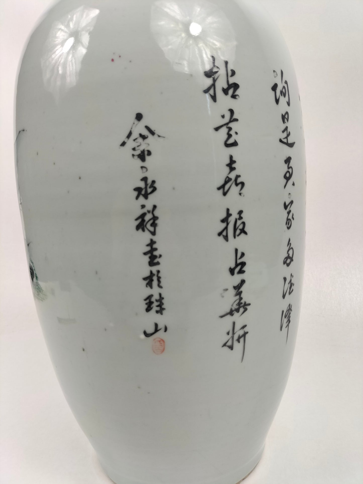 Grande vaso chinês antigo qianjiang decorado com cena de jardim // Período da República (1912-1949)