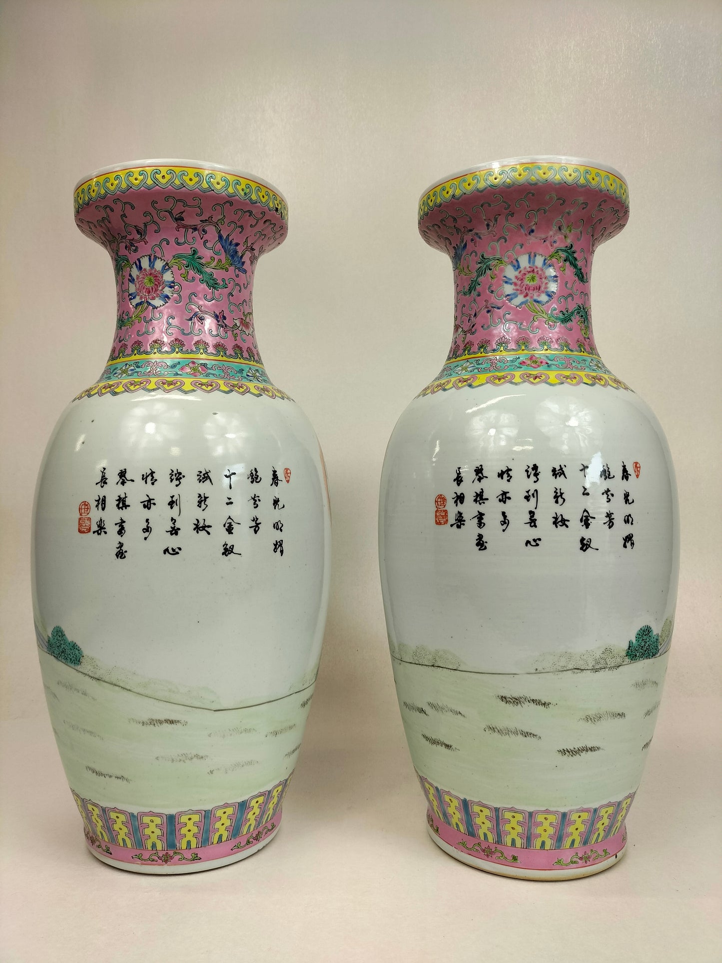 Pair of Chinese fencai vases decorated with Imperial garden scenes // 20th century