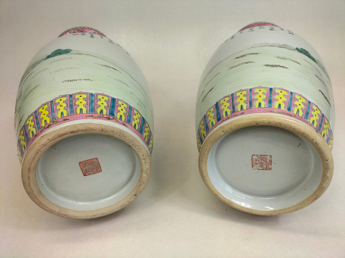 Pair of Chinese fencai vases decorated with Imperial garden scenes // 20th century