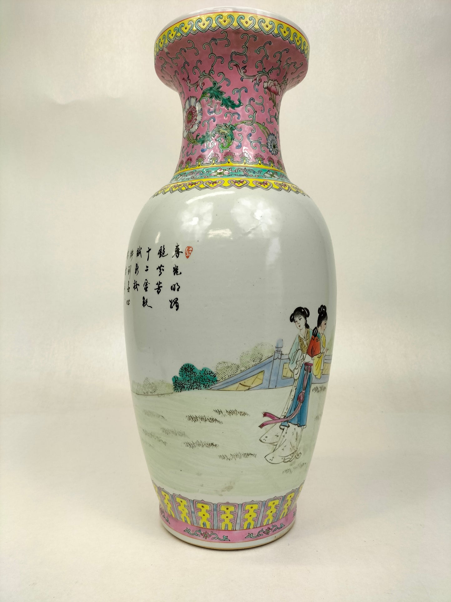 Chinese famille rose fencai vase decorated with an Imperial garden scene // 20th century