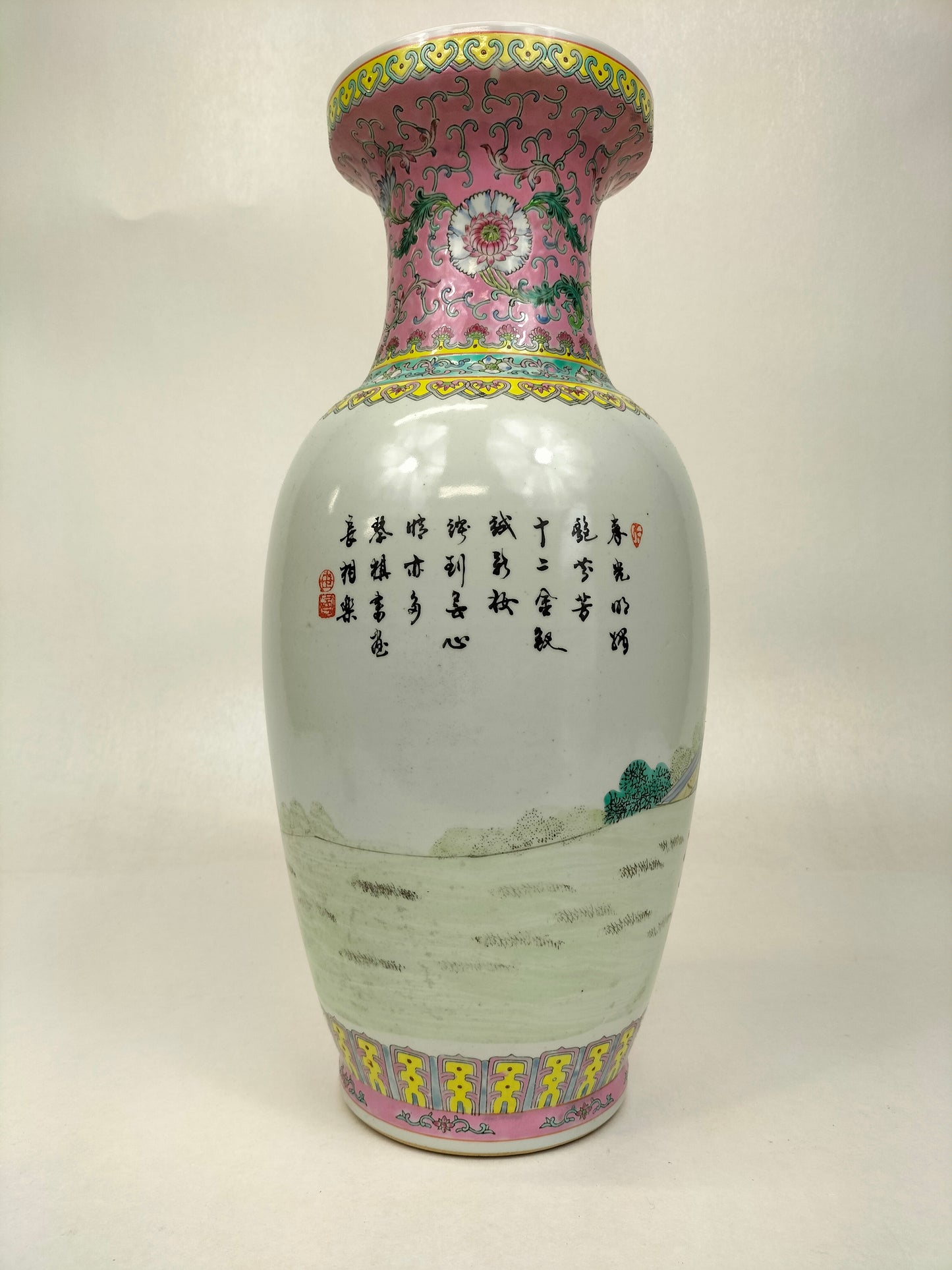 Chinese famille rose fencai vase decorated with an Imperial garden scene // 20th century