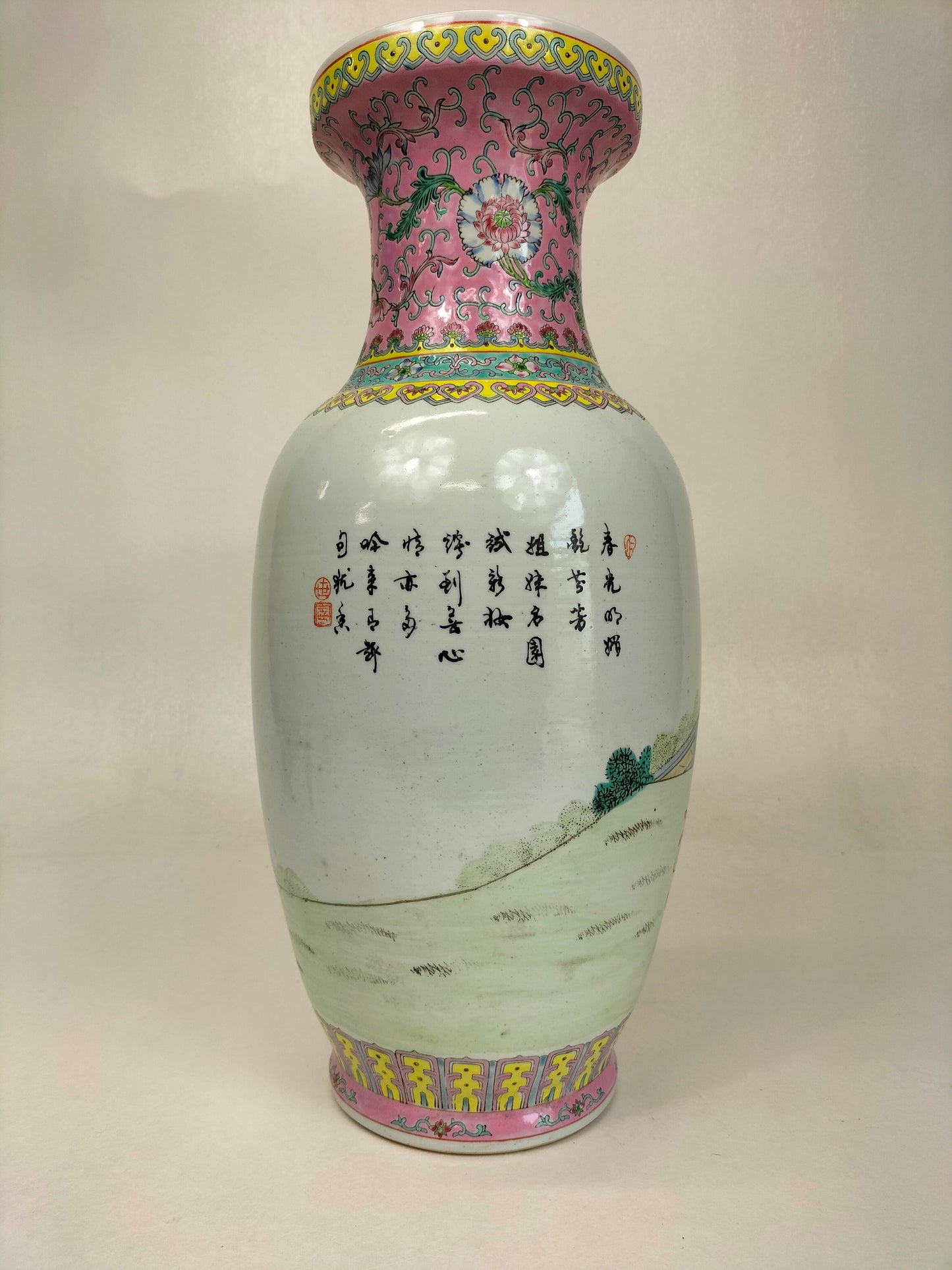 Chinese famille rose vase decorated with an Imperial garden scene // 20th century