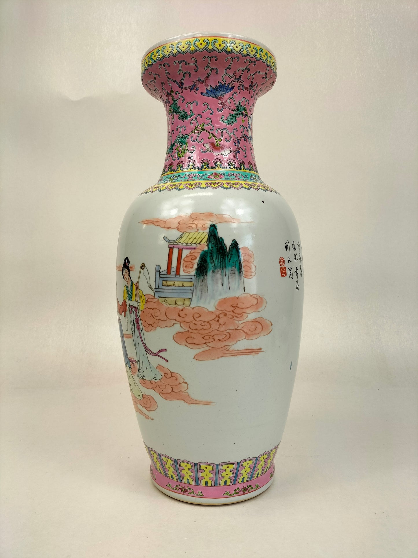 Chinese famille rose fencai vase decorated with ladies on clouds // 20th century