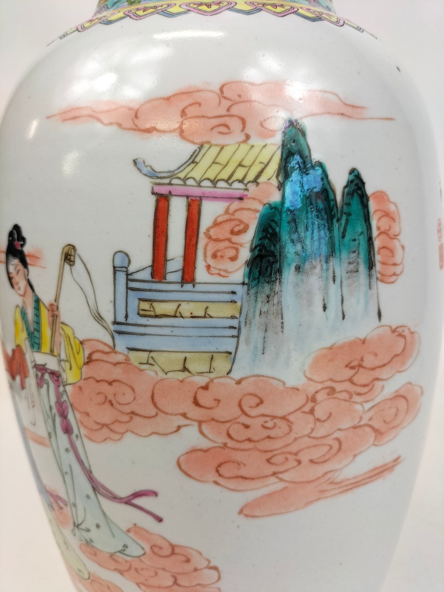 Chinese famille rose fencai vase decorated with ladies on clouds // 20th century