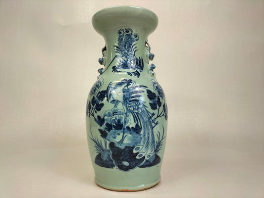 Antique 19th century Chinese celadon vase decorated with birds and flowers