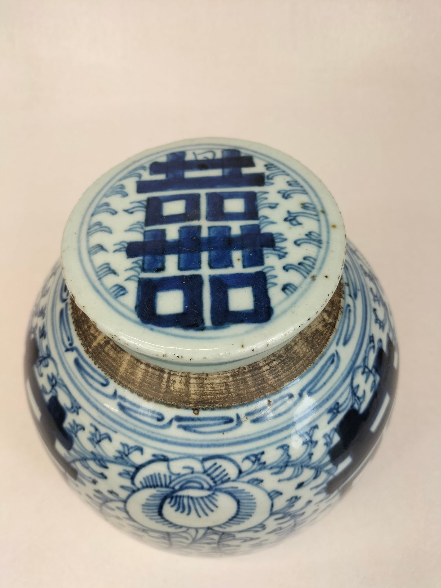 Ancien pot chinois à gingembre double bonheur // Dynastie Qing - 19e siècle