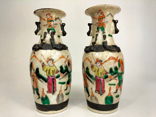 pair of antique 19th century Chinese Nanking warrior vases