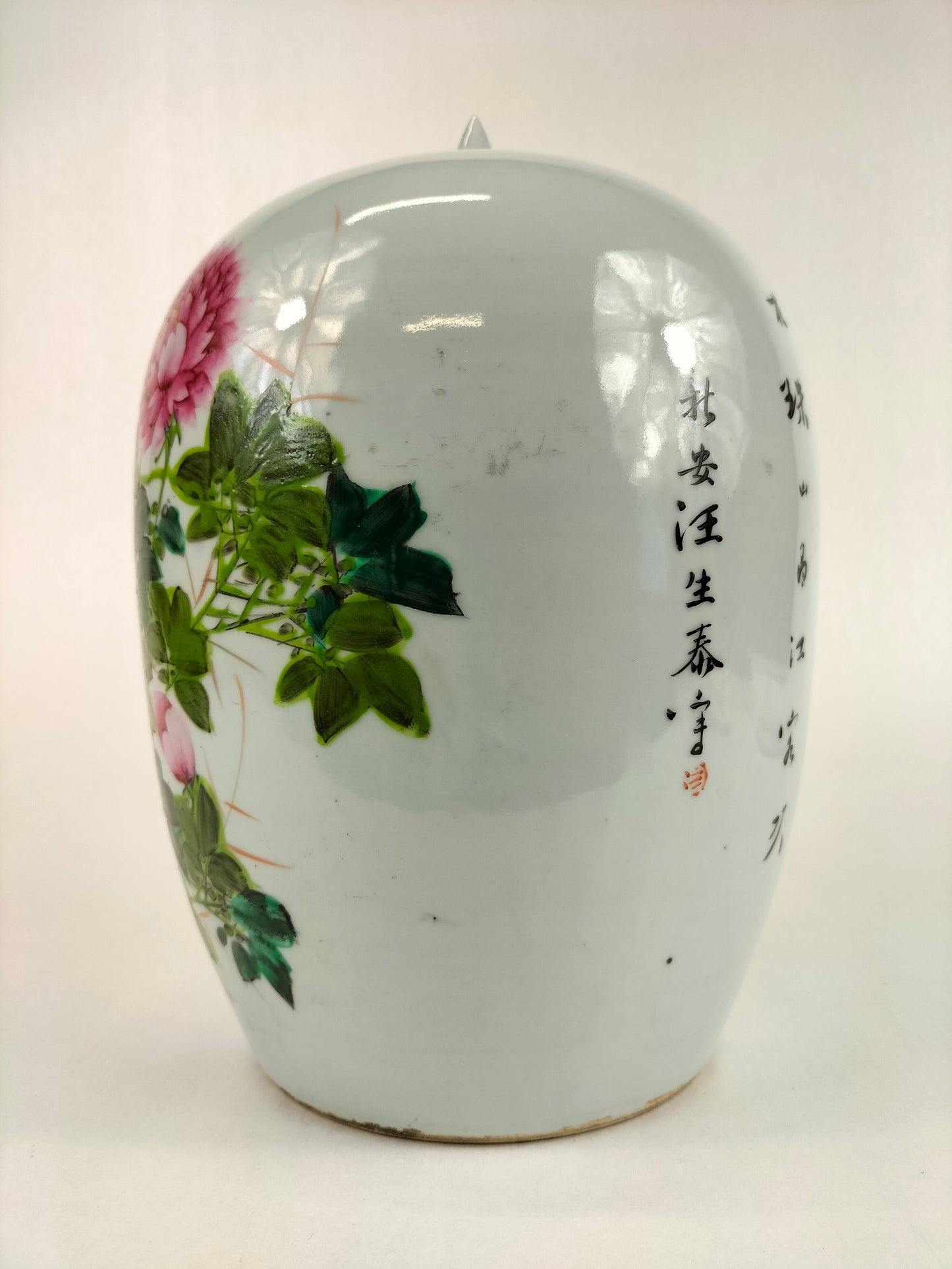 Pot à gingembre antique chinois Qianjiang Cai décoré d'oiseaux et de fleurs // Période de la République (1912-1949)