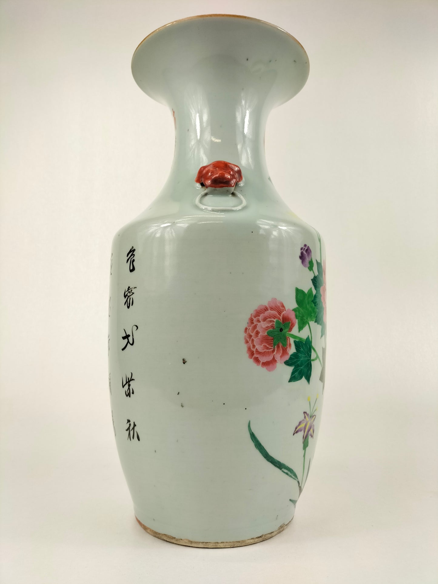 Vase chinois ancien en porcelaine famille rose à décor de fleurs // Époque de la République (1912-1949)