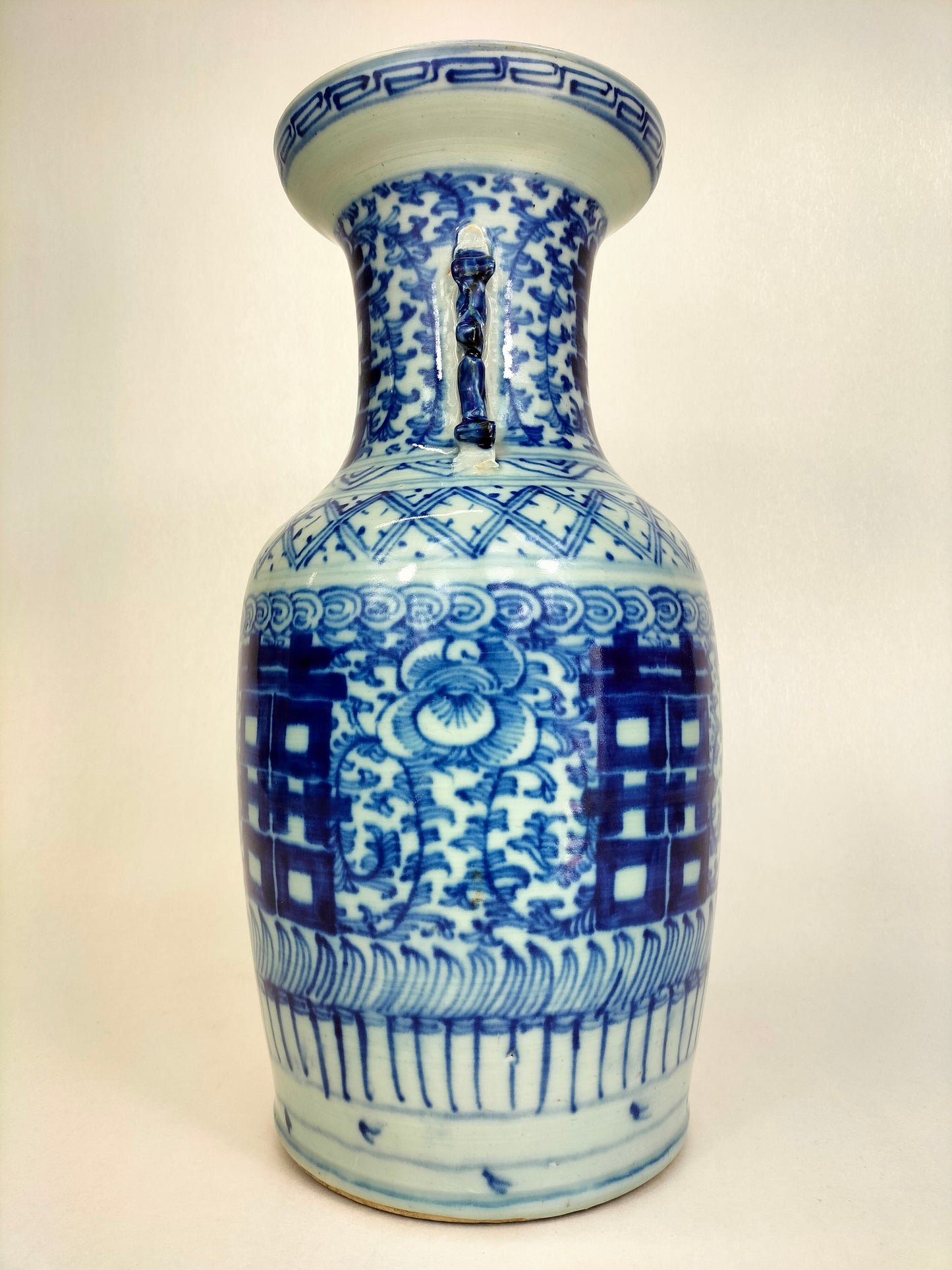 Antique Chinese double happiness vase // Qing Dynasty - 19th century