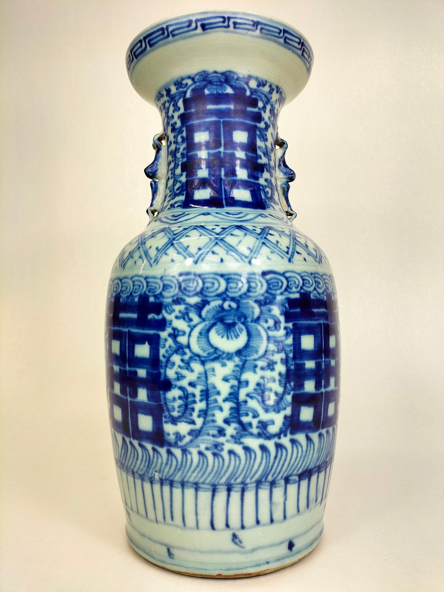 Antique Chinese double happiness vase // Qing Dynasty - 19th century