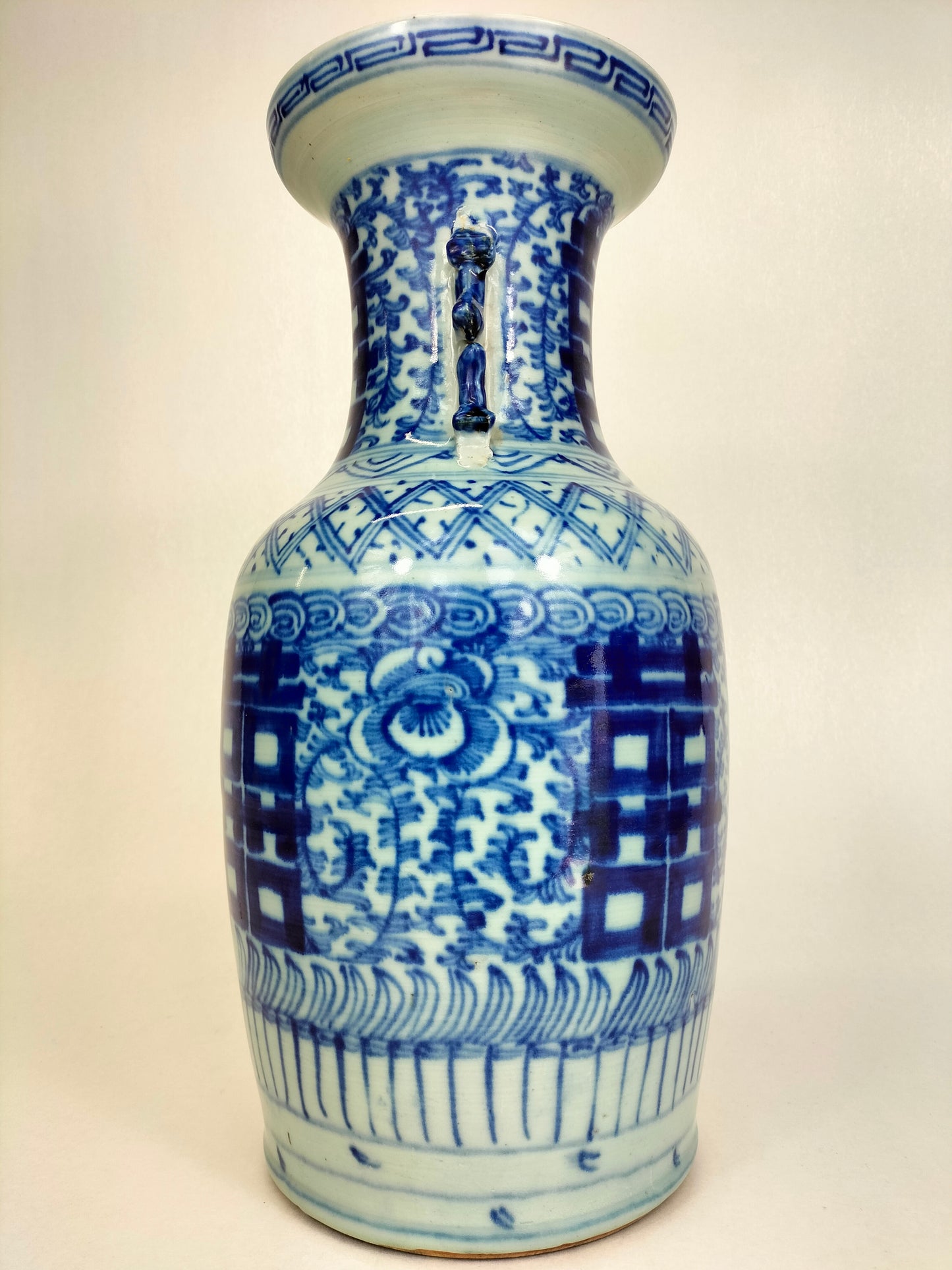 Antique Chinese double happiness vase // Qing Dynasty - 19th century