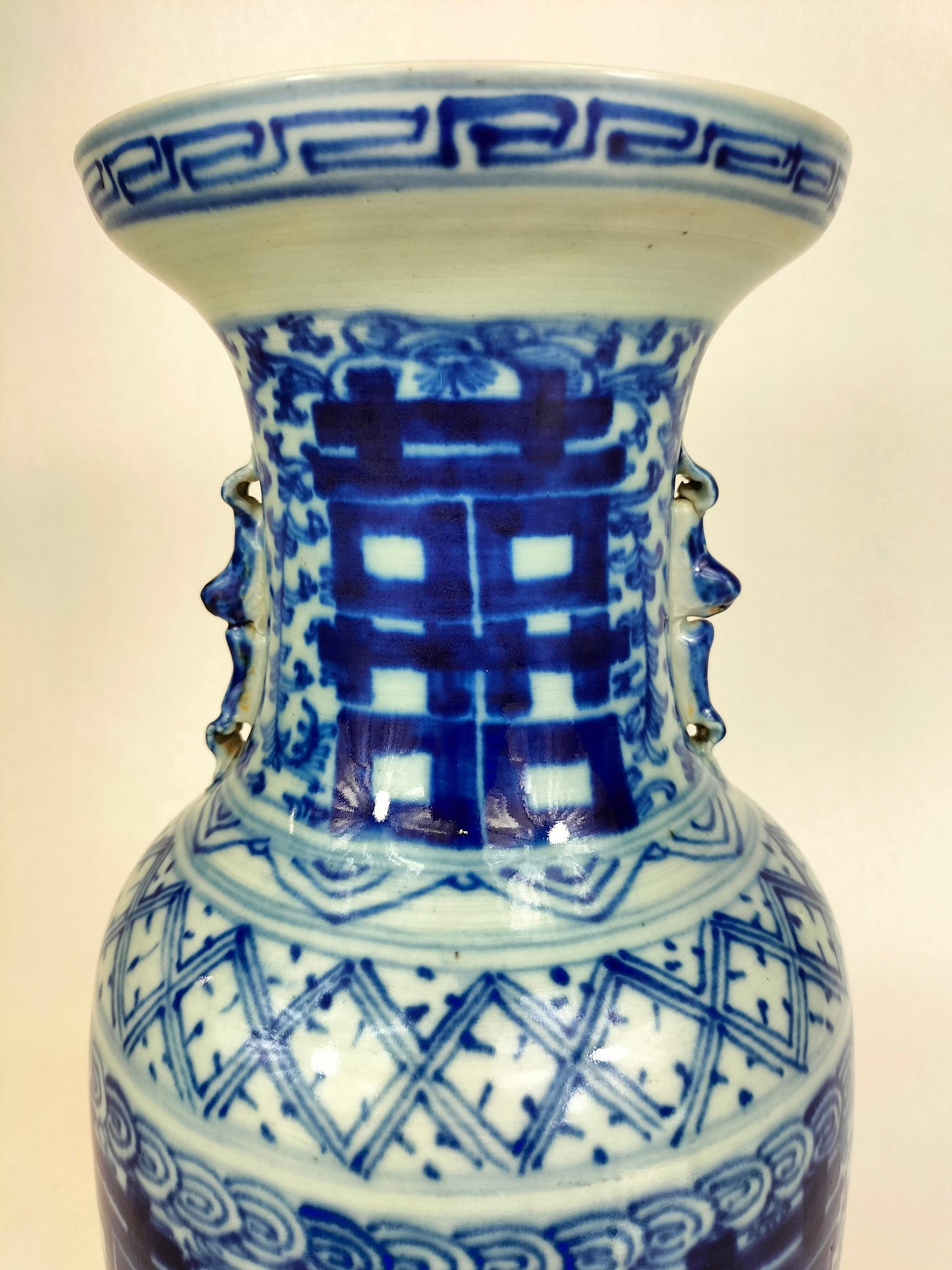 Antique Chinese double happiness vase // Qing Dynasty - 19th century