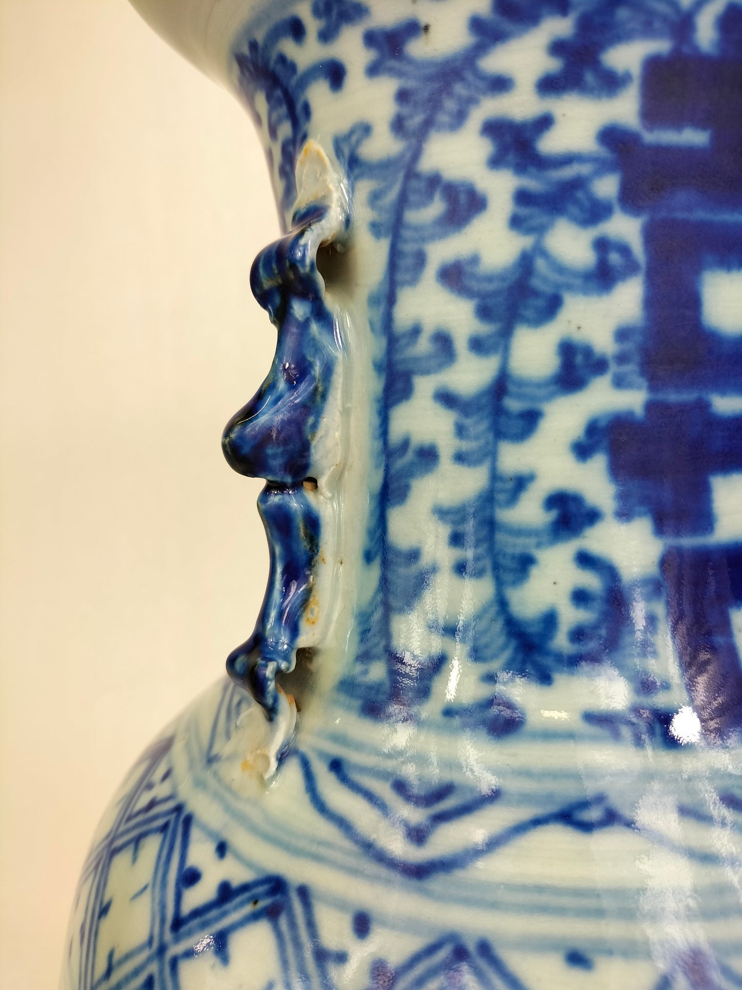 Antique Chinese double happiness vase // Qing Dynasty - 19th century