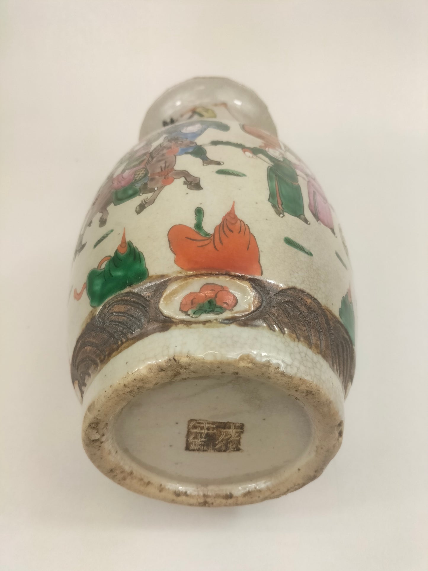 Vase chinois ancien de Nankin décoré d'une scène guerrière // Dynastie Qing - 19e siècle