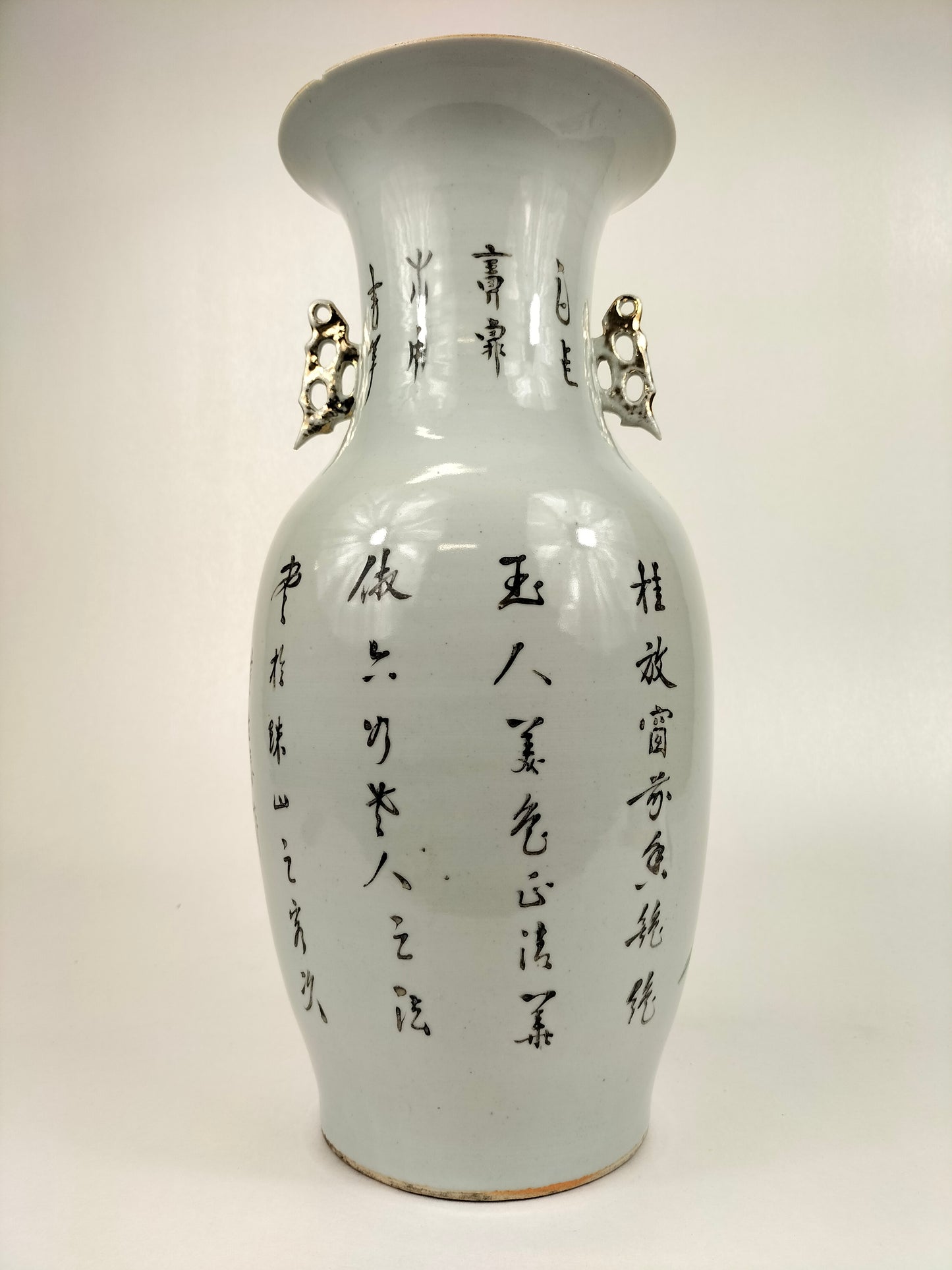 Vase chinois ancien à décor d'une scène de jardin // Epoque République (1912-1949)