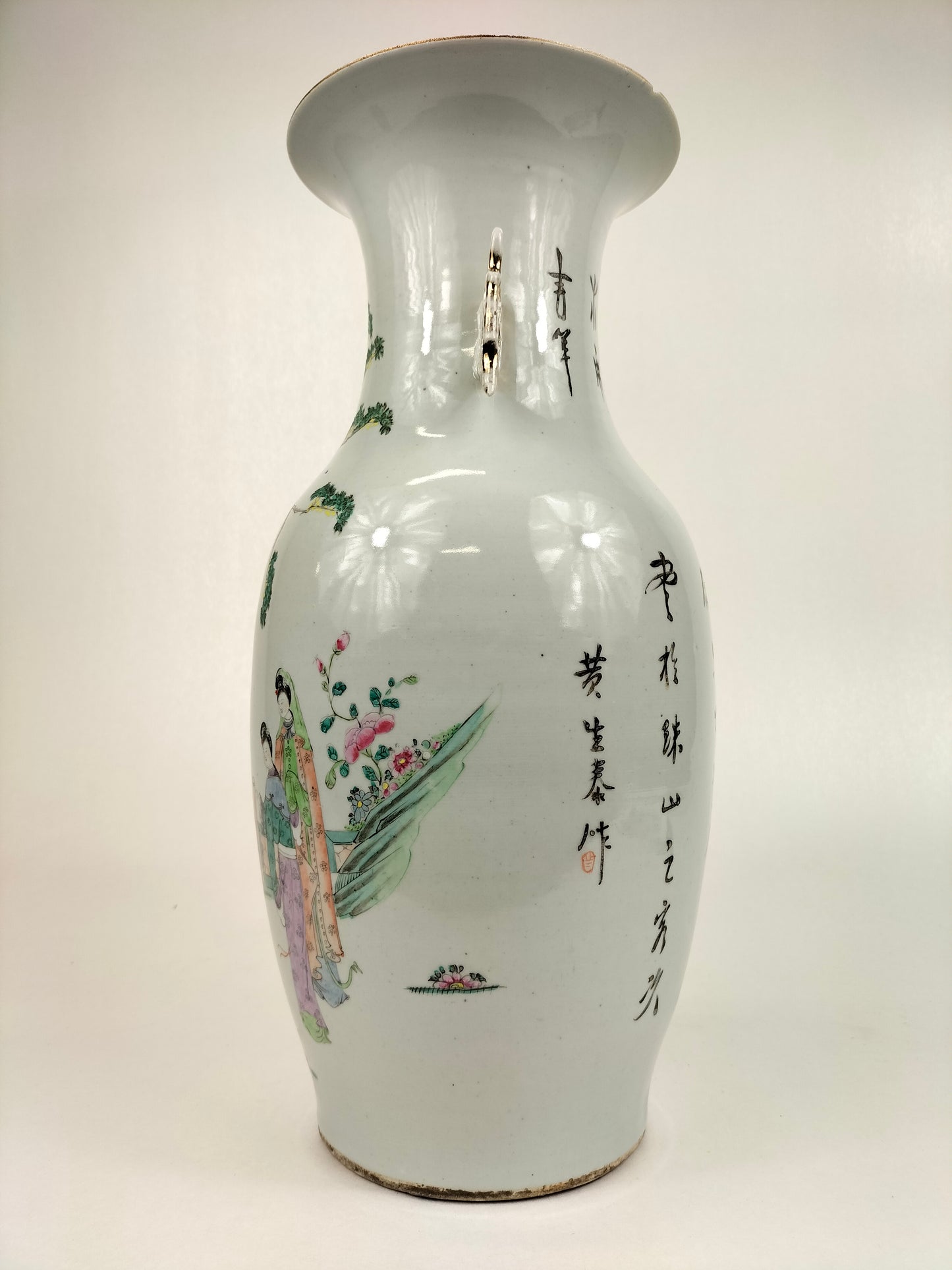 Vase chinois ancien à décor d'une scène de jardin // Epoque République (1912-1949)