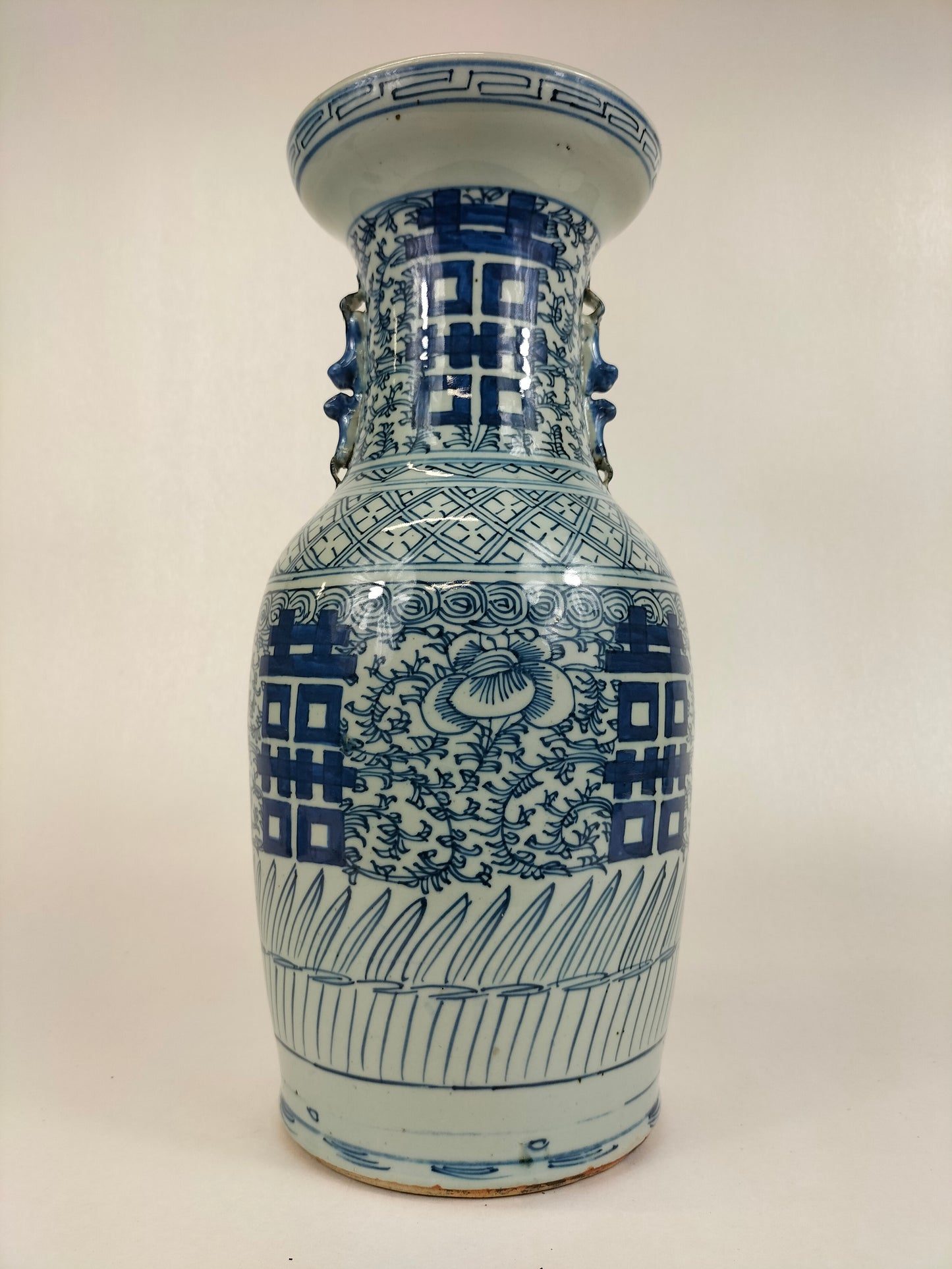 Vase double bonheur chinois antique // Dynastie Qing - 19ème siècle