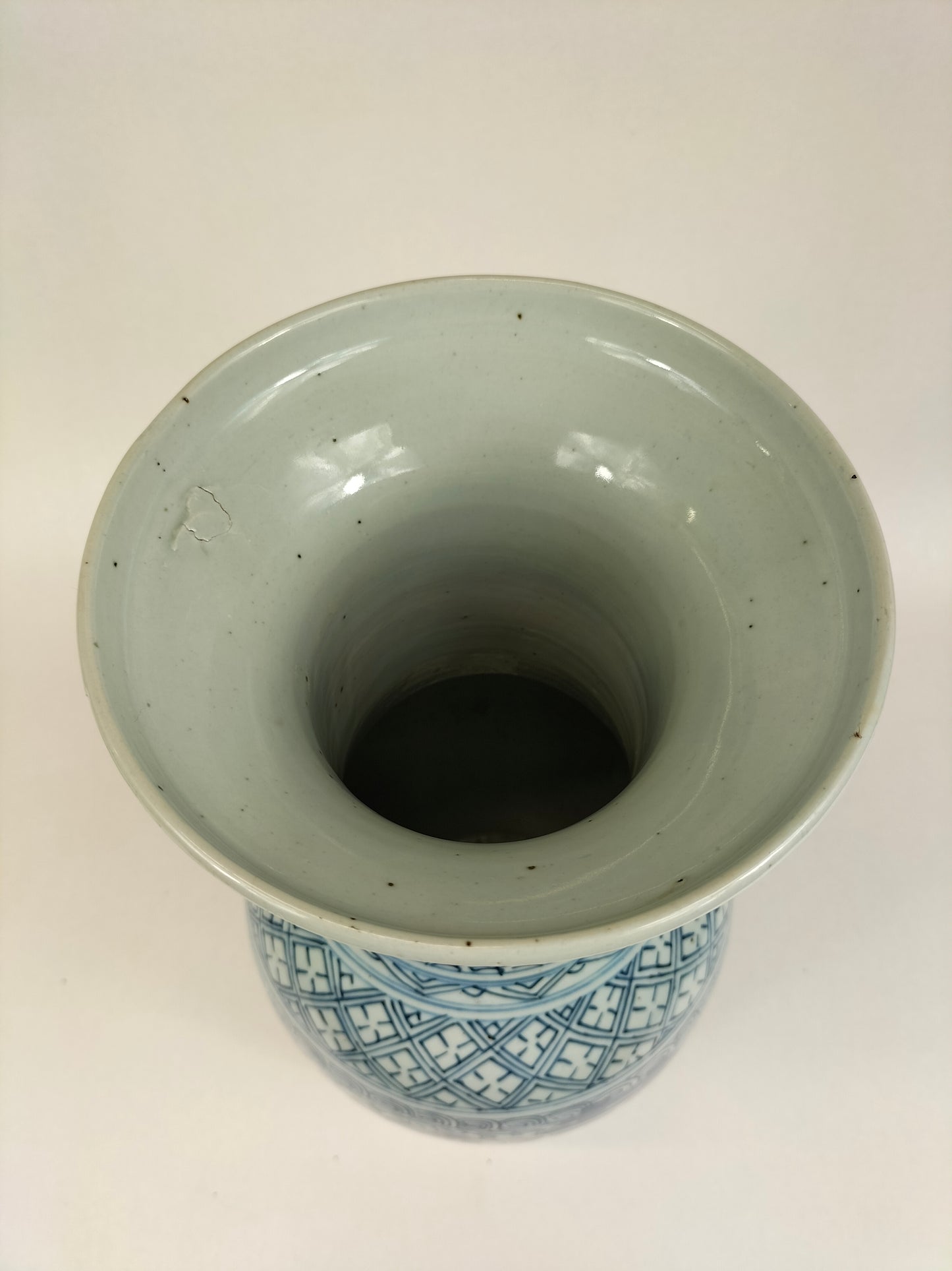 Antique Chinese double happiness vase // Qing Dynasty - 19th century