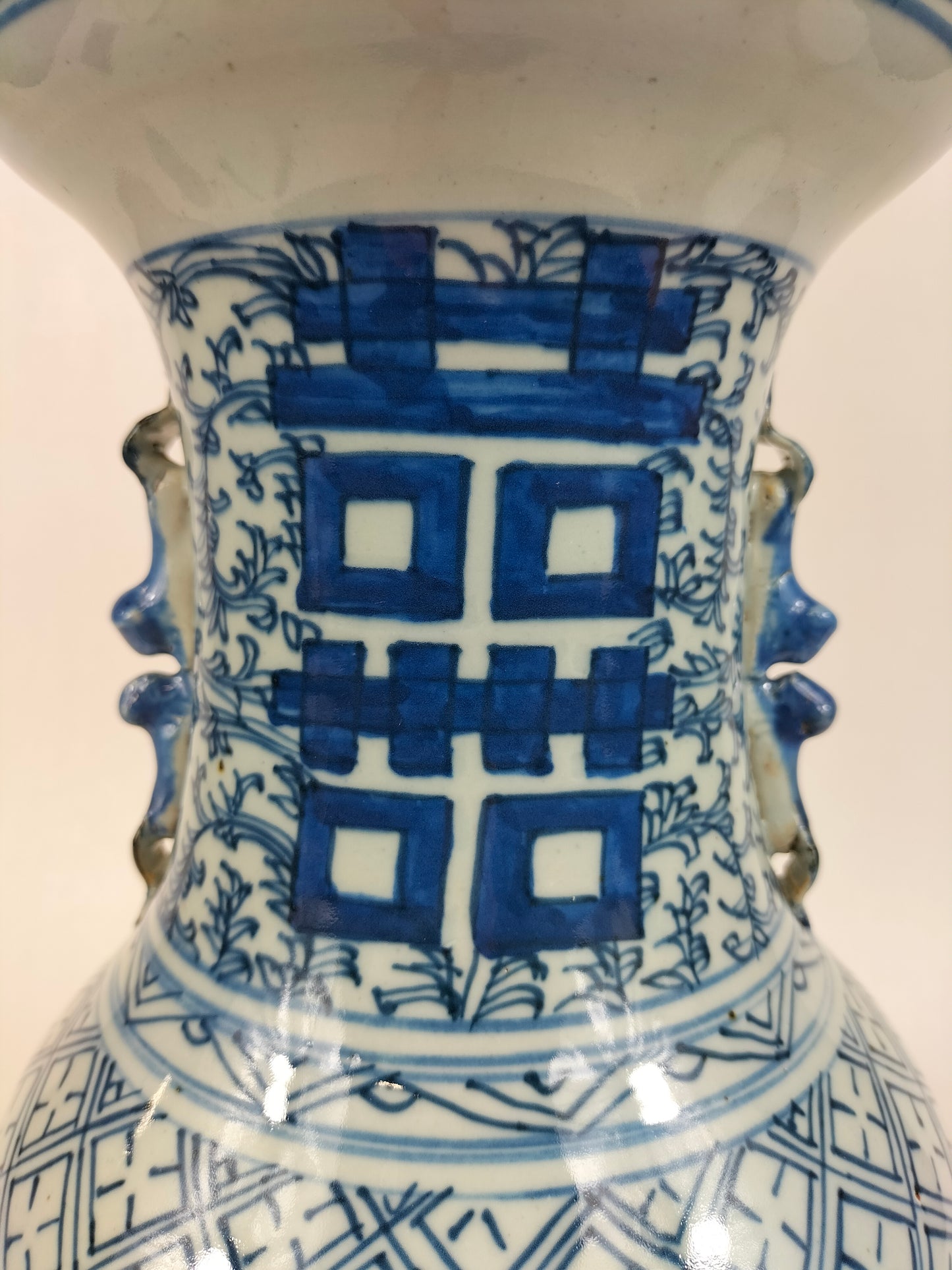 Antique Chinese double happiness vase // Qing Dynasty - 19th century