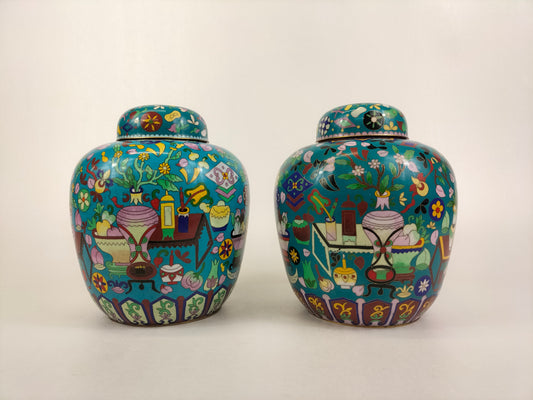 Set of 2 Chinese cloisonne ginger jars decorated in antique treasures // 20th century