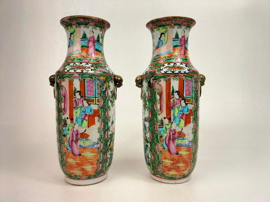 Pair of antique 19th century canton rose medallion vases