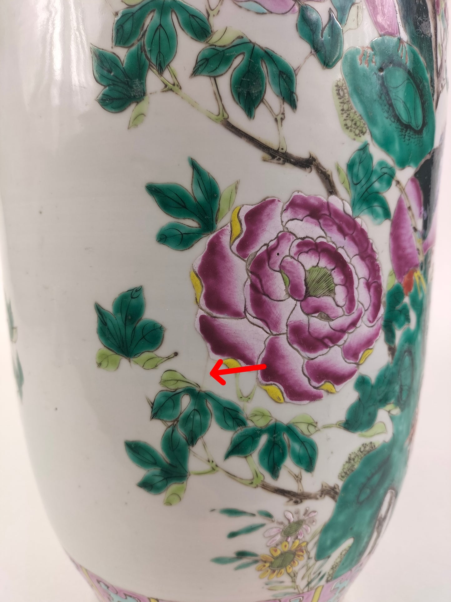 Grand vase chinois ancien en porcelaine famille rose à décor de phénix // Dynastie Qing - 19e siècle