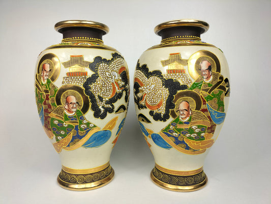 Pair of antique 20th century Japanese satsuma vase 
