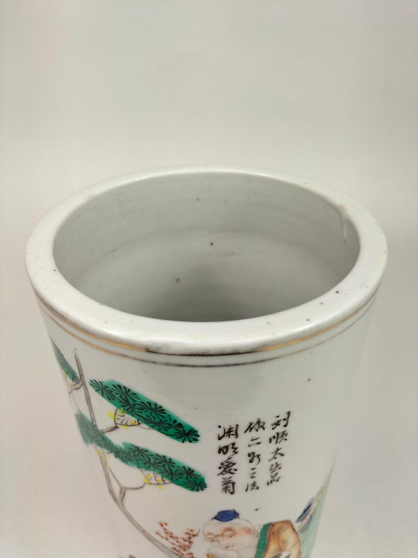 Ancien vase rouleau chinois à décor de sauge et d'enfants // Période République (1912-1949)