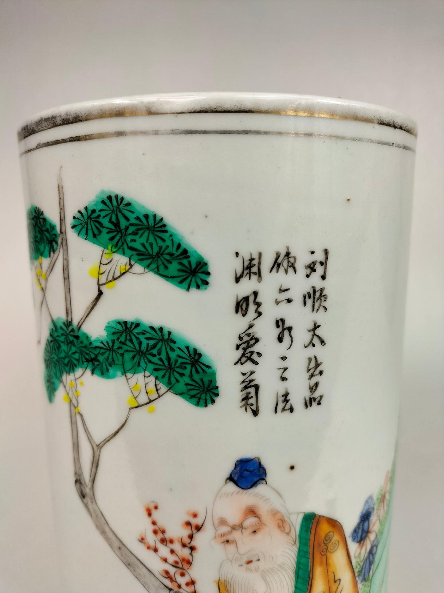 Ancien vase rouleau chinois à décor de sauge et d'enfants // Période République (1912-1949)