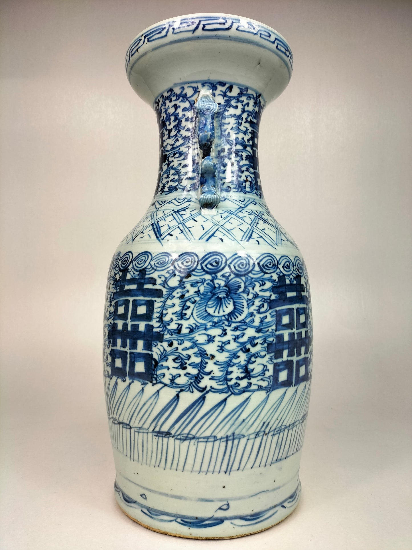 Ancien vase chinois double bonheur // Bleu blanc - Dynastie Qing - 19e siècle