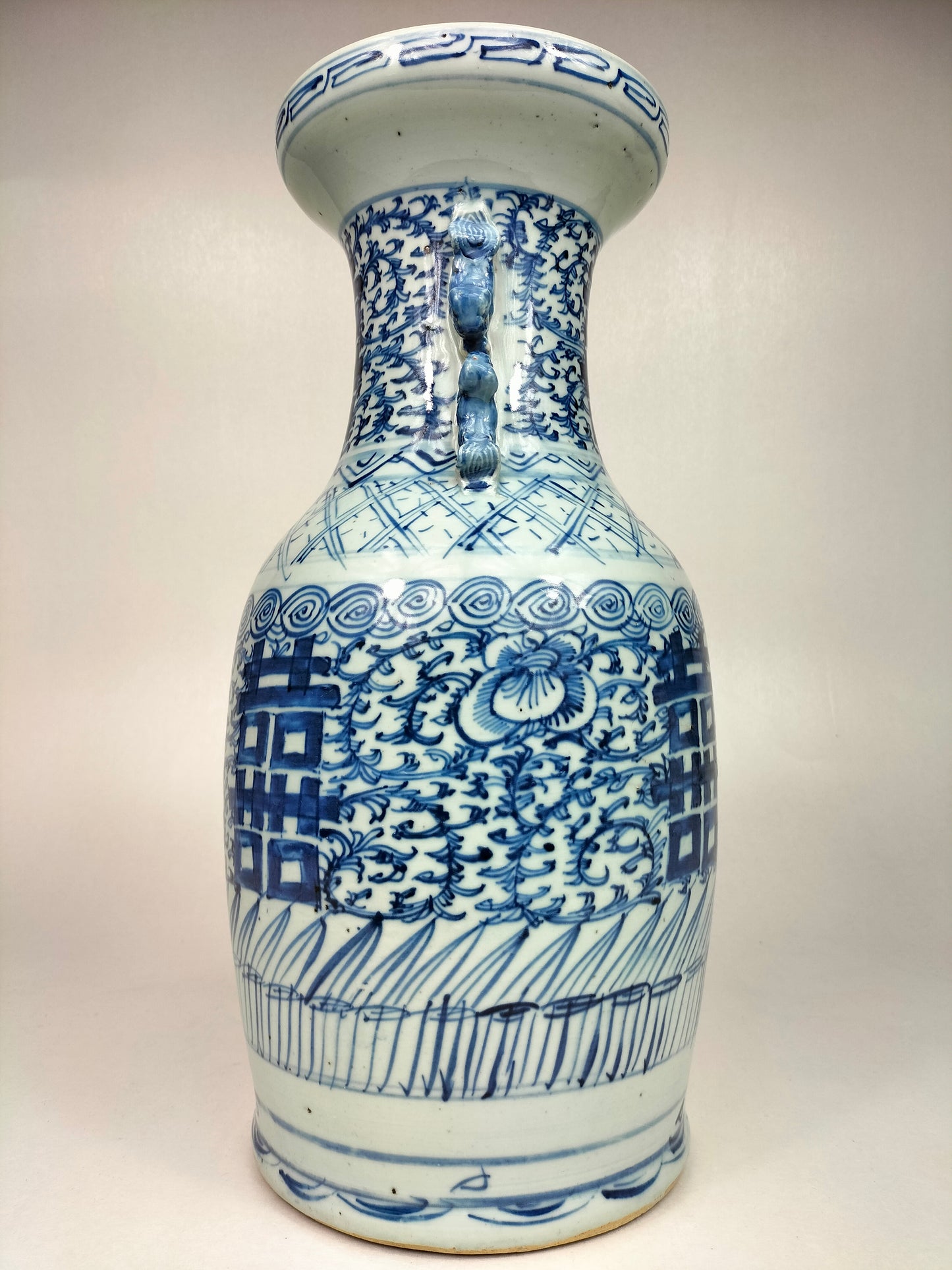 Ancien vase chinois double bonheur // Bleu blanc - Dynastie Qing - 19e siècle