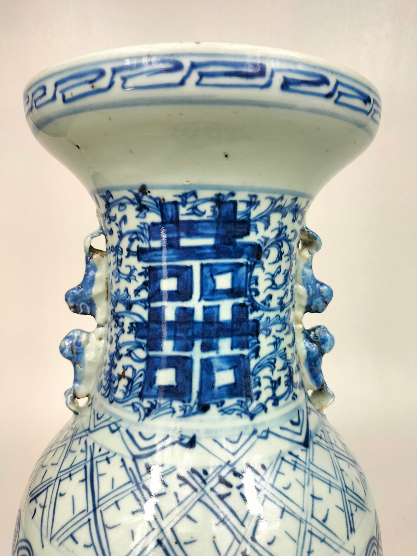 Antique Chinese double happiness vase // Blue white - Qing Dynasty - 19th century