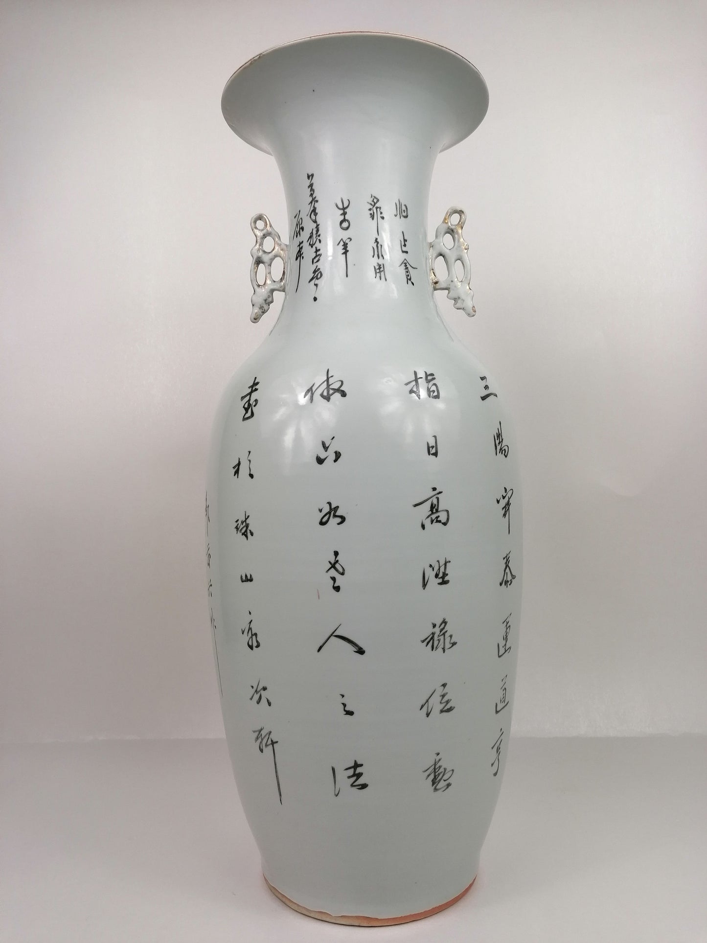 Grand vase chinois ancien à décor de boucs // Epoque République (1912-1949)