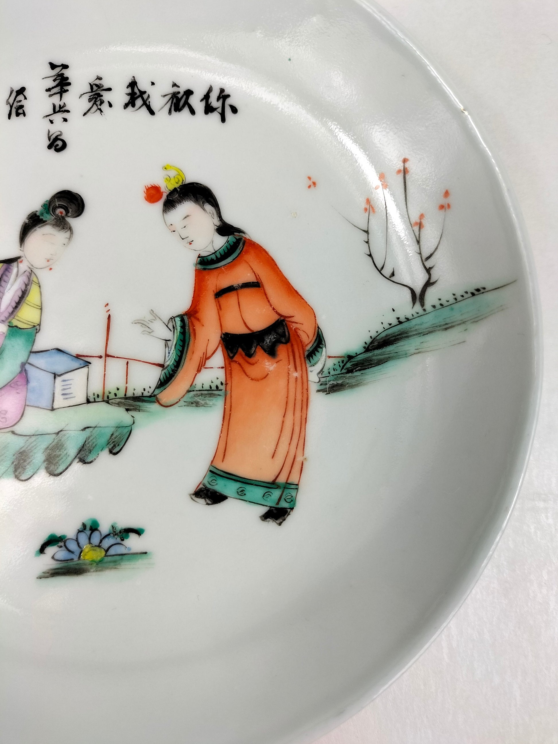 Vaisselle chinoise – Diddenantiques