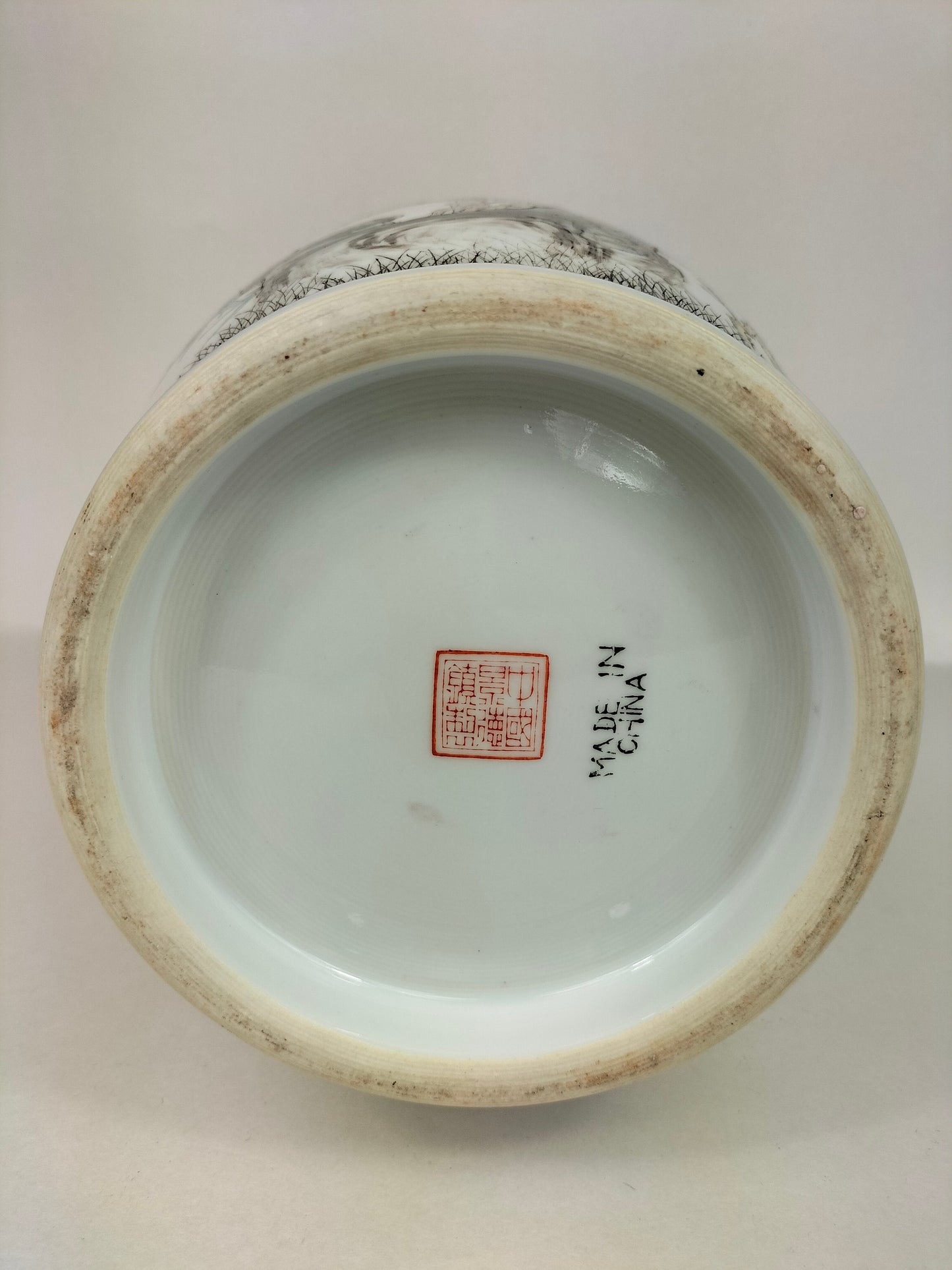 Vase en porcelaine de Chine famille rose à décor de paons et de fleurs // Jingdezhen - XXe siècle