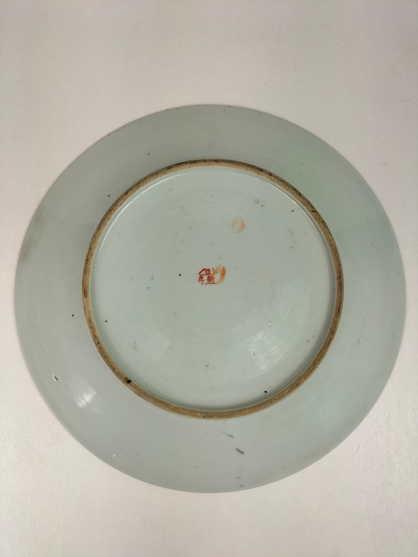 Grande prato chinês antigo decorado com dragão e fênix // Período da República (1912-1949)