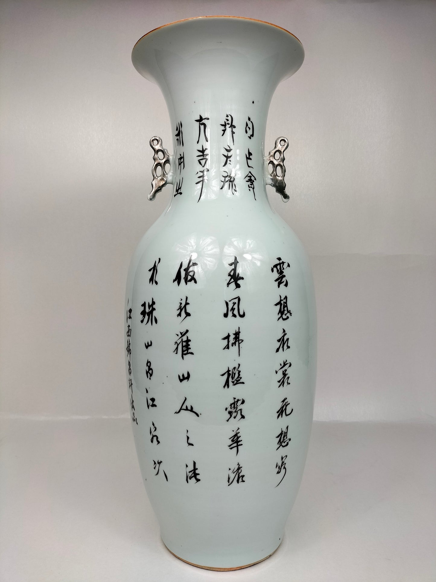 Grand vase chinois ancien avec une scène de jardin // Période République (1912-1949) #6