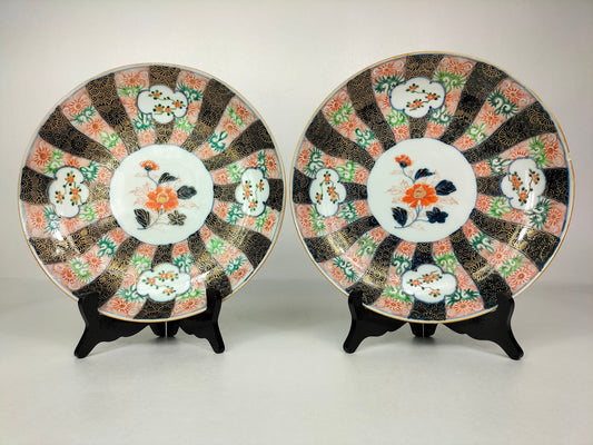 Cặp đĩa imari cổ lớn của Nhật Bản // Thời Meiji - thế kỷ 19