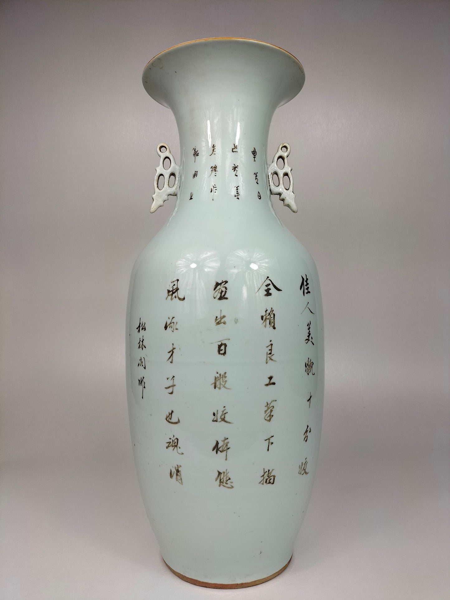 Grand vase chinois ancien avec une scène de jardin // Période République (1912-1949) #2